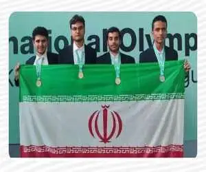 ایران چگونه در هوش مصنوعی طلایی شد؟  -  همه چیز درمورد المپیاد ai