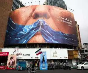 دیوارنگاره های تهران؛ هنر جنگ بصری ایران