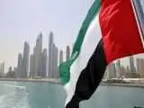 امارت از هدف قرارگرفتن یک کشتی این کشور در تنگه هرمز خبر داد