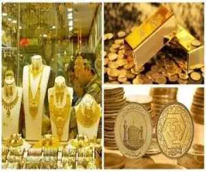 قیمت طلا و سکه امروز 18 مردادماه 1405 -  سکه میلیونی تغییر کرد + جدول