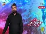 آن طرف خفه شوید و هیچ چیز نگویید + ویدئو  -  نفرت انگیز شمایید ترحم انگیز شمایید  -  انتقاد مجری صداوسیما به حقوق بشر گزینشی برخی افراد