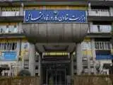 شروع موج جدید حذف یارانه و کالابرگ؛ ضرب الاجل وزارت کار برای این افراد؛ اگر تا این تاریخ مراجعه نکنید