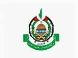 واکنش حماس به مخالفت نتانیاهو با طرح صلح غزه
