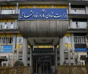 شروع موج جدید حذف یارانه و کالابرگ؛ ضرب الاجل وزارت کار برای این افراد؛ اگر تا این تاریخ مراجعه نکنید...
