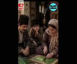 ریشه ضرب المثل (تره برای کسی خرد نکردن) از زبان یک تهران شناس  -  ویدئو