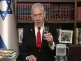 گردنکشی نتانیاهو در مقابل ترامپ