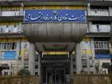 شروع موج جدید حذف یارانه و کالابرگ؛ ضرب الاجل وزارت کار برای این افراد؛ اگر تا این تاریخ مراجعه نکنید...