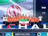 قهرمانی رباتیک ایران با یاد شهدای میناب + ویدئو