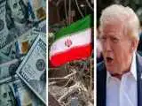 آخرین دلخوشی باقیمانده ترامپ: فشارهای اقتصادی بر علیه ایران