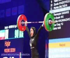 وزنه برداری قهرمانی آسیا؛ یک نقره و 6 برنز برای دختران ایران