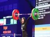 وزنه برداری قهرمانی آسیا؛ یک نقره و 6 برنز برای دختران ایران