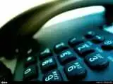 تعرفه تلفن ثابت 45 درصد افزایش یافت -  امیدوار: روشن کنید این افزایش قیمت در مقابل چه میزان افزایش کیفیت و خدمات است!