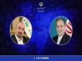 تاکید عراقچی و طالبانی بر تقویت همکاری های امنیتی با هدف حفظ امنیت مرزهای مشترک