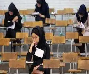اعلام جزئیات برگزار شدن و نحوه  دریافت کارت  شرکت در کنکور و پذیرش دانشجو-معلم