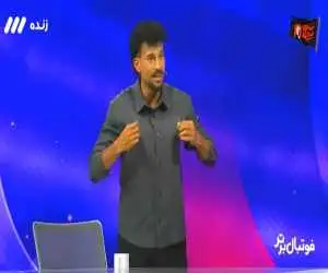 چرا رامین رضاییان لباس ایرانی پوشید؟
