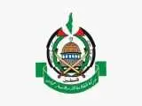 حماس: بستن مسجد ابراهیمی، نقض آزادی عبادت و حرمت مقدسات اسلامی است