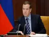 مدودف: روسیه حق هدف قرار دادن کشتی های حامل محموله برای دشمن را دارد