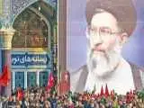 آسیب شناسی اختلالِ شناختی؛ از تحریفِ واقعیت تا غفلتِ تاریخی
