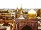 تصویر  -  قابی زیبا و قدیمی از حرم امام رضا (ع) در دوره ناصرالدین شاه