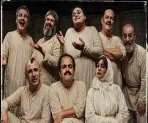 (طوروپِ طرب) از 23 مرداد روی صحنه می رود