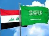 یک هیات امنیتی بلندپایه عراقی به عربستان می رود