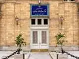 واکنش شدید تهران به ادعای اسرائیل؛ یک موجودیت غاصب نمی تواند تاریخ را تغییر دهد