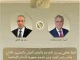 مذاکره وزیران خارجه مصر و پاکستان درمورد راه های کاهش تنش در منطقه