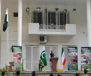 برگزاری جشن (روز استقلال پاکستان) در تهران
