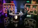 اجاره بها از سقف قانونی عبور کرد ؛ مستاجران چه کنند؟