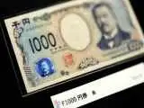 سقوط دوباره ین ژاپن؛ احتمال مداخله دولت برای حمایت از پول ملی