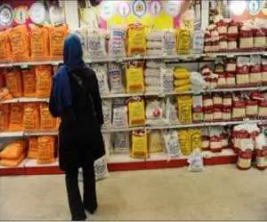 چرا کالابرگ برخی افراد قطع شد؟ -  جزئیات