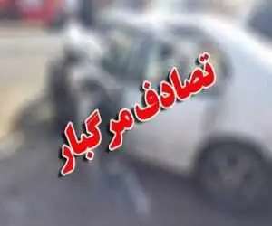 تصادف و واژگونی 2 خودرو مرگبار شد -  آمار جان باختگان و مصدومان