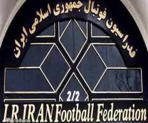 شووخی تلخ روزنامه اطلاعات: دولت همه کارهای مملکت را بسپارد به فدراسیون فوتبال!