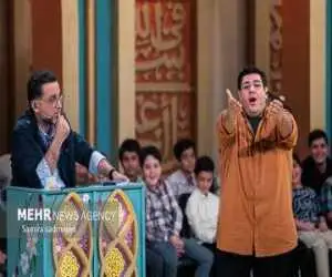 شروع پخش (محفل ستاره ها)؛ این برنامه جایزه کودکان است