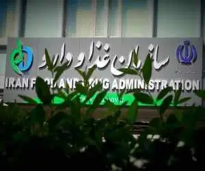 ماجرای برداشت یک میلیارد دلار از صندوق ذخیره ارزی  -  این پول کج خرج شد؟