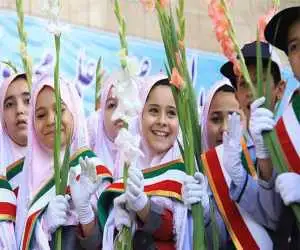 مدارس شاد و چند خبر خوب دیگر...