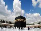 آخرین فرصت متقاضیان حج 1406