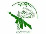 انصارالله: پاسخ یمن به تحرکات نظامی عربستان قاطع و بازدارنده خواهد بود