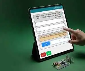 مالیات را خودتان خرج کنید!  -  انتخاب 2085 پروژه با مودیان