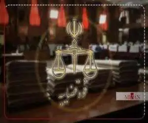 شهرام صادقی اعدام شد