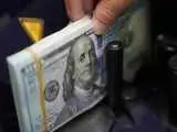 شروع فعالیت صندوق های ارزی از ماه آینده؛ 2 بانک بزرگ در آستانه اخذ مجوز  -  ارزهای خانگی چگونه وارد صندوق می شود؟