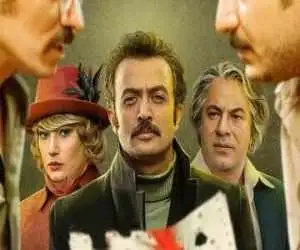 این فیلم با اینکه بازیگران مشهوری دارد فقط دونفر برای دیدنش به سینما رفتند! -  بودجه ها را کجا تلف می کنید؟