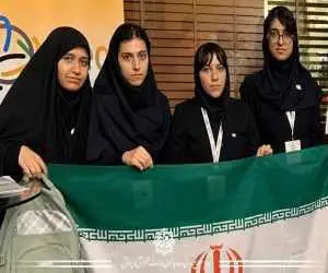 تاریخ سازی ایران در جغرافیا  -  دختران ایرانی درخشیدند