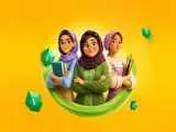 بررسی فعالیت ها مسئولیت اجتماعی اسنپ در حوزه زنان؛ حمایت از آموزش، اشتغال و توانمندسازی