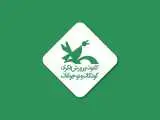 کانون هیچ گونه مشارکت و حمایتی از فیلم (بی داد) نداشته است