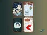 4 انیمیشن از مرکز گسترش سینمای مستند، تجربی و پویانمایی در یونان