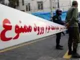 قتل مادر و دختر در منزل شخصی -  قاتل پدر خانواده بود