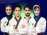 تکواندو پرزیدنت کاپ پاکستان؛ ثبت رکورد صددرصدی کسب مدال ایران