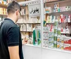 دستور وزارت بهداشت برای جمع آوری یک دارو از بازار -  عکس