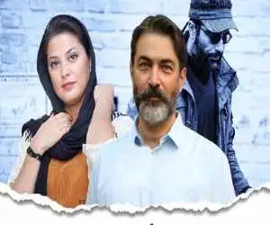 کارگردان یاغی سریال جدید می سازد